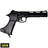 AIR PISTOLET SPA ARTEMIS CP400