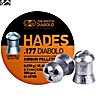 Air gun pellets JSB HADES ORIGINAL 4.50mm (.177) 500pcs