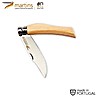 MARTINS POCKET KNIFE ECO GIROBLOCK M BEECH 8CM