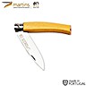 MARTINS POCKET KNIFE BRIGANTINA GIROBLOCK DIFOU 7.8CM