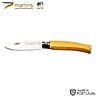 MARTINS POCKET KNIFE BRIGANTINA GIROBLOCK DIFOU 7.8CM