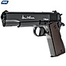 AIR PISTOL ASG DAN WESSON VALOR 1911 FULL METAL