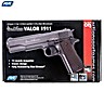 AIR PISTOL ASG DAN WESSON VALOR 1911 FULL METAL