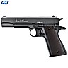 AIR PISTOL ASG DAN WESSON VALOR 1911 FULL METAL