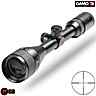 SCOPE GAMO 4-12X44 AO MATRIK