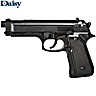 AIR PISTOL DAISY POWERLINE 340 SPRING POWERED