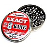 BALINES JSB EXACT KING 150pcs 6.35mm (.25)