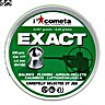 CHUMBO JSB EXACT 500pcs 4.52mm (.177)