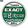 Air gun pellets JSB EXACT EXPRESS 500pcs 4.52mm (.177)