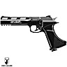 AIR PISTOLET SPA ARTEMIS CP400