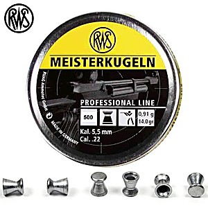 RWS MEISTERKUGELN 500pcs 5.5mm (.22)