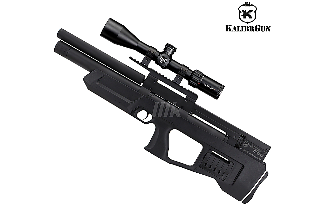 AIR RIFLE BULLPUP KALIBRGUN CRICKET II STANDART PLB