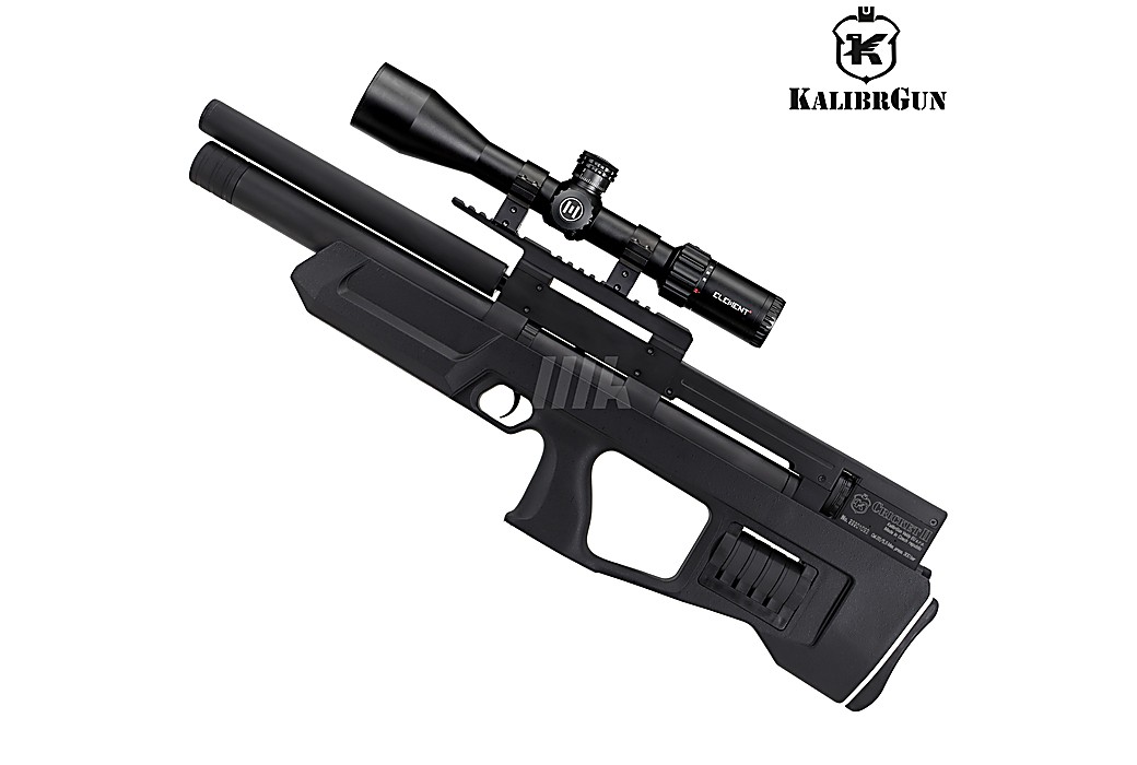 CARABINA BULLPUP KALIBRGUN CRICKET II STANDART PLB