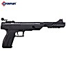 CROSMAN BENJAMIN TRAIL MARK II NP AIR PISTOL