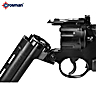 CROSMAN VIGILANTE SPARE CLIPS PELLET 4.50mm
