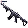 CARABINA CO2 CROSMAN DPMS SBR FULL AUTO BB GUN