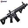 CARABINA CO2 CROSMAN DPMS SBR FULL AUTO BB GUN