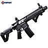 CROSMAN DPMS SBR FULL AUTO BB GUN