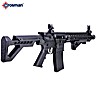 CROSMAN DPMS SBR FULL AUTO BB GUN