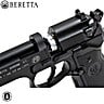 PISTOLA CO2 BERETTA M92 FS FULL METAL BALINES