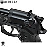 CO2 AIR PISTOL BERETTA M92 FS FULL METAL PELLET