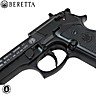 CO2 AIR PISTOL BERETTA M92 FS FULL METAL PELLET