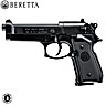 CO2 AIR PISTOL BERETTA M92 FS FULL METAL PELLET