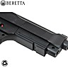 PISTOLET CO2 BERETTA ELITE II