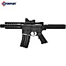 CROSMAN A4-P FULL AUTO BB GUN