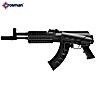 CARABINE CO2 CROSMAN DPMS SBR FULL AUTO BB GUN