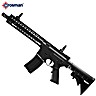 CARABINE CO2 CROSMAN R1 FULL AUTO BB GUN