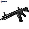 CARABINE CO2 CROSMAN R1 FULL AUTO BB GUN