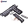 PISTOLA CO2 CROSMAN P1 FULL AUTO LASER BB GUN