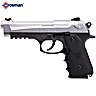 CO2 AIR PISTOL CROSMAN CM9B MAKO BLOWBACK