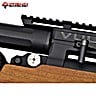 AIR RIFLE BULLPUP VULCAN 3 500mm WALNUT