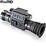 THERMAL IMAGING RIFLE SCOPE PARD SU45 45mm (384x288)