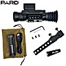 THERMAL IMAGING RIFLE SCOPE PARD SU45 45mm (384x288)