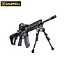 CALDWELL BIPOD 9-13" (23-33CM) XLA PICATINNY RAIL 110141