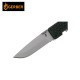 GERBER POQUET KNIFE POCKET SQUARE NYLON 30-001362N