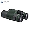 BINOCULAR HAWKE VANTAGE 10X42 GREY