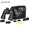 Delta Optical Entry 10x50 Binocular