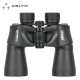 Delta Optical Entry 10x50 Binocular
