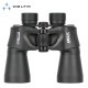 Delta Optical Entry 7x50 Binocular