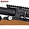 Air Rifle Bullpup Vulcan 3 Long 500mm Synthetic