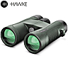 Hawke Endurance ED 8X42 Binocular