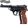 CO2 Air Pistol Walther P38