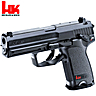 CO2 Air Pistol Heckler & Koch USP