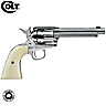 Revólver CO2 Colt SAA .45 - 5.5" Acabado en Níquel