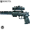 CO2 Pellet Air Pistol Beretta M92 FS FULL METAL XX-TREME