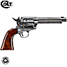 CO2 Air Revolver Colt SAA .45 - 5.5" Antique Finish